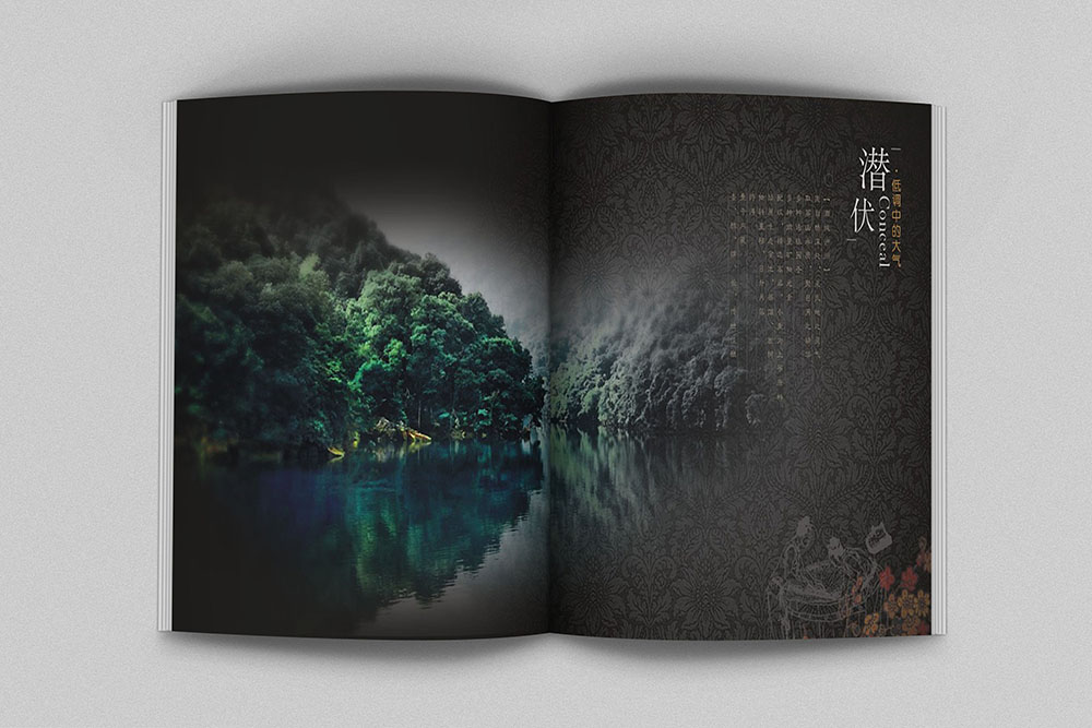 廣州白酒畫(huà)冊(cè)設(shè)計(jì),廣州紅酒洋酒畫(huà)冊(cè)設(shè)計(jì),飲品畫(huà)冊(cè)設(shè)計(jì)公司 廣州白酒畫(huà)冊(cè)設(shè)計(jì),廣州紅酒洋酒畫(huà)冊(cè)設(shè)計(jì),飲品畫(huà)冊(cè)設(shè)計(jì)公司