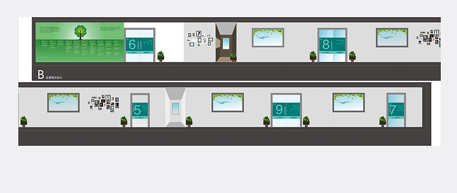 數碼行業VIS設計-數碼電子產品VI設計公司 數碼行業VIS設計-數碼電子產品VI設計公司