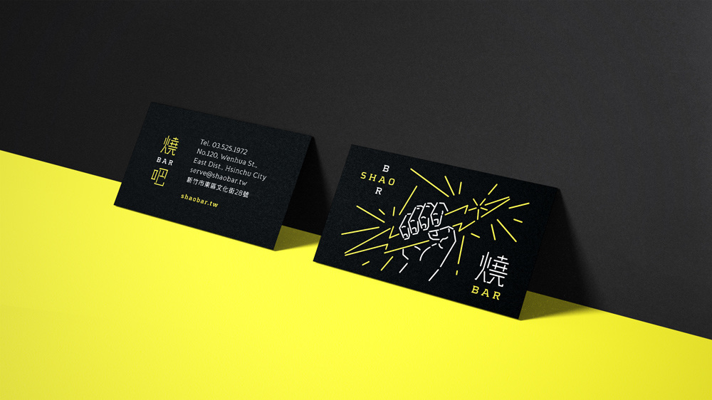 品牌設計vi設計 品牌設計vi設計