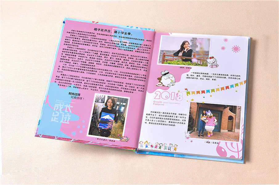 紀(jì)念冊設(shè)計(jì)制作哪家好