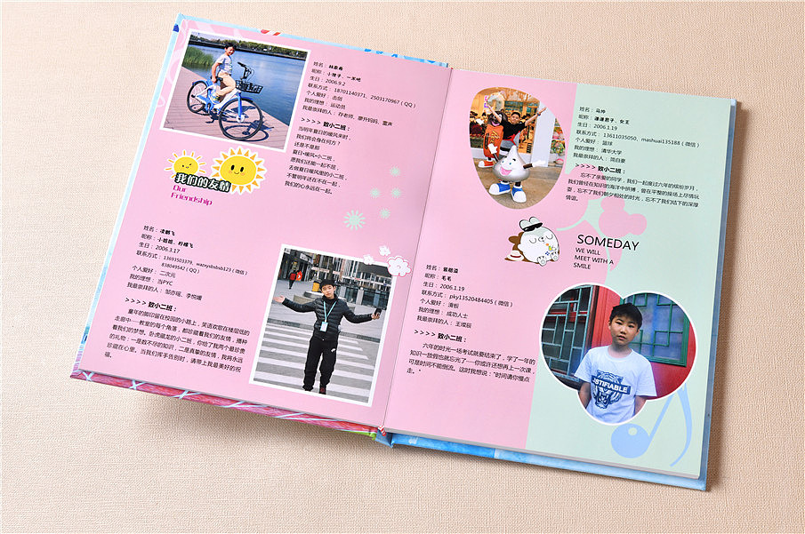 紀(jì)念冊設(shè)計(jì)制作哪家好