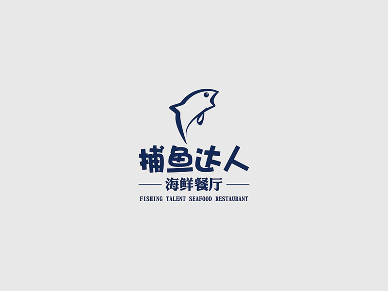 餐廳logo設(shè)計 餐廳logo設(shè)計
