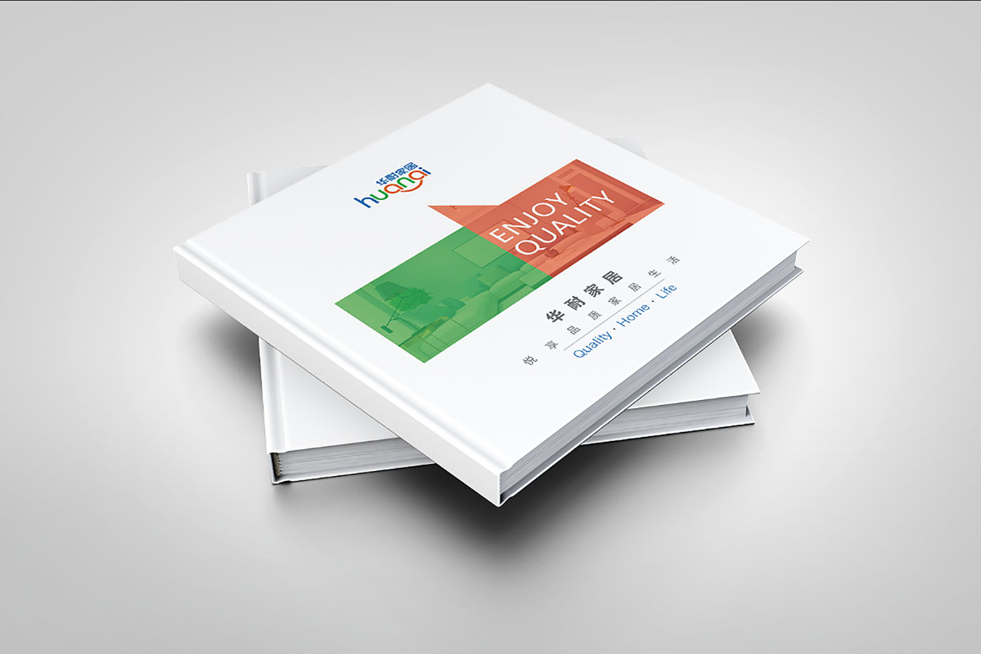 建材畫冊(cè)設(shè)計(jì),建材畫冊(cè)設(shè)計(jì)公司 建材畫冊(cè)設(shè)計(jì),建材畫冊(cè)設(shè)計(jì)公司