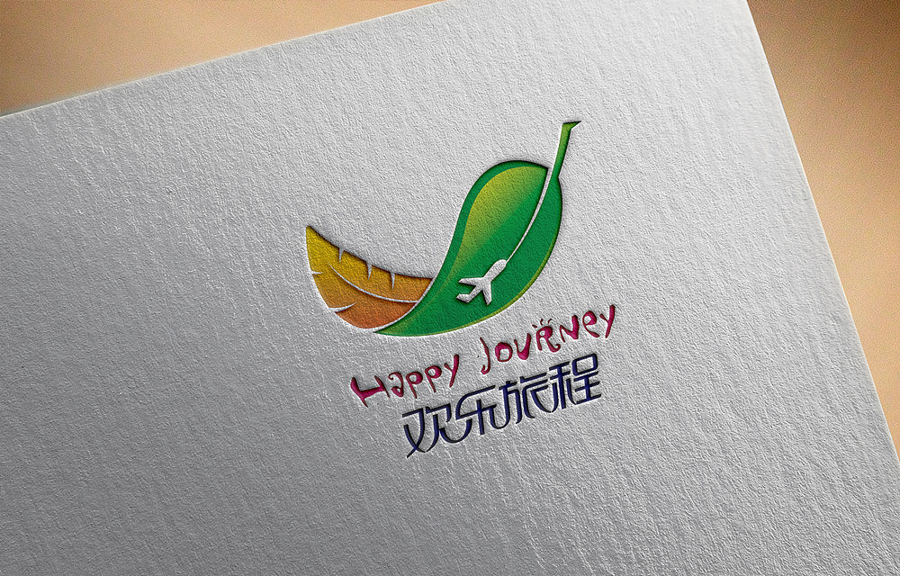 旅游LOGO設計,旅游LOGO設計公司 旅游LOGO設計,旅游LOGO設計公司