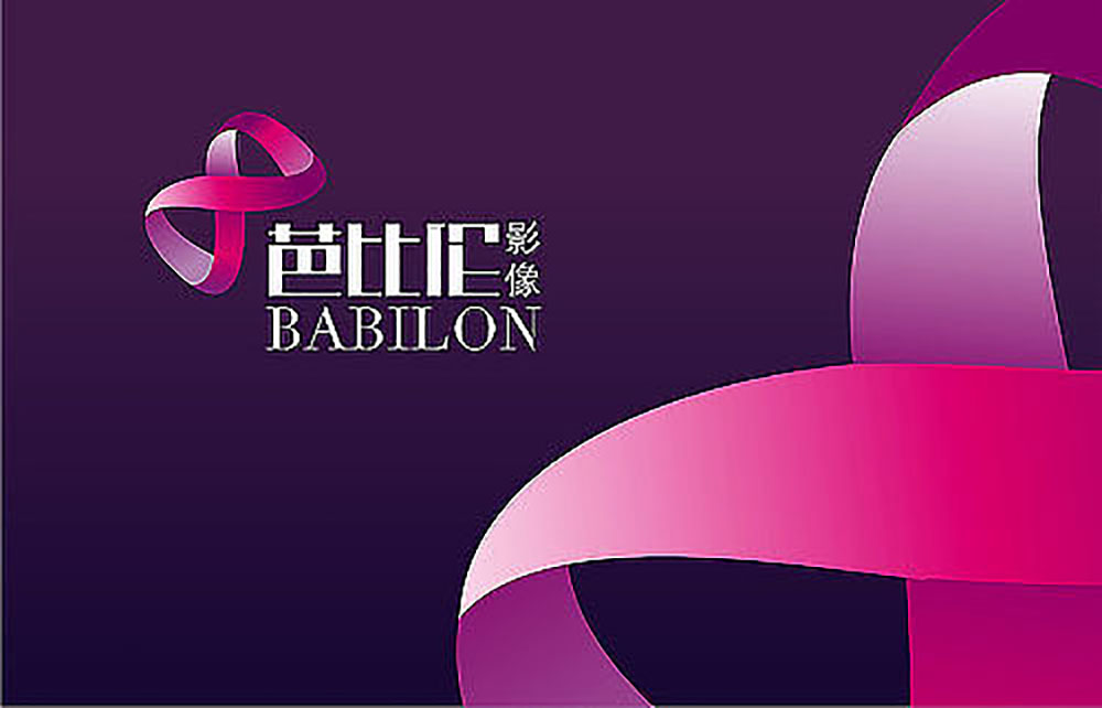 LOGO設(shè)計(jì),LOGO設(shè)計(jì)公司 LOGO設(shè)計(jì),LOGO設(shè)計(jì)公司