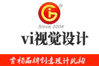 vi視覺(jué)設(shè)計(jì)的構(gòu)成是怎樣的？vi視覺(jué)設(shè)計(jì)的流程有哪些