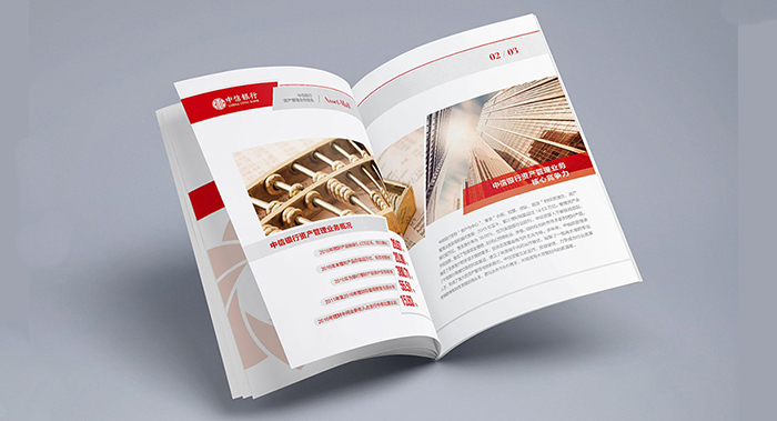 必須了解的畫冊設(shè)計(jì)流程有哪些？