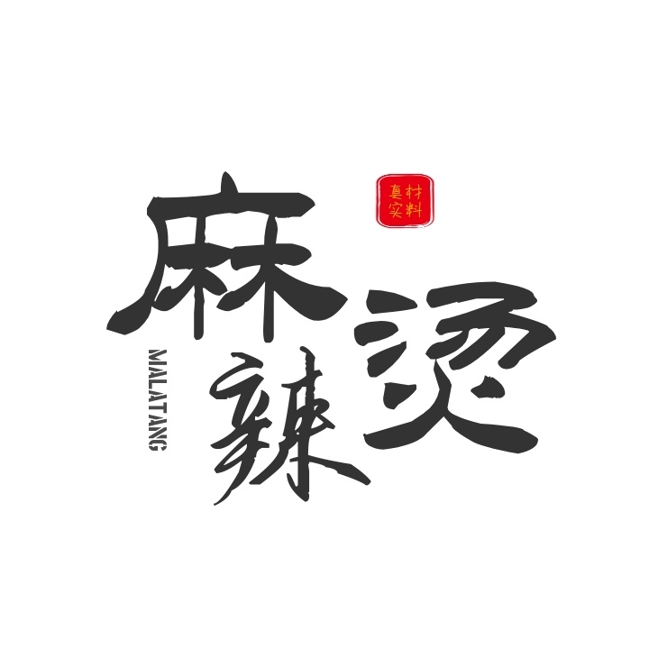 logo設(shè)計手法有哪些？logo設(shè)計有什么注意事項？