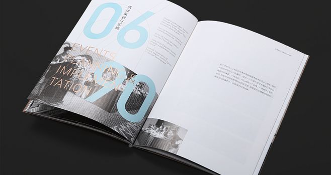 畫(huà)冊(cè)設(shè)計(jì)注意事項(xiàng)之尺寸大小有哪些