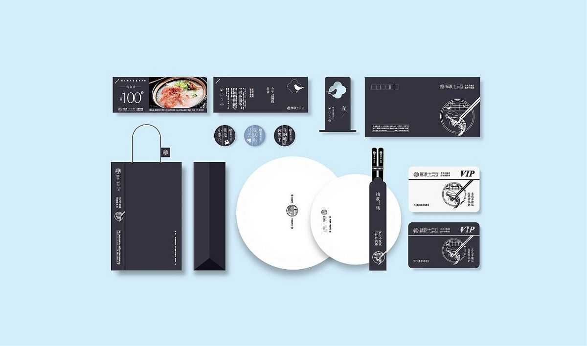 怎么樣才能做出一個優秀的vi設計 怎么樣才能做出一個優秀的vi設計