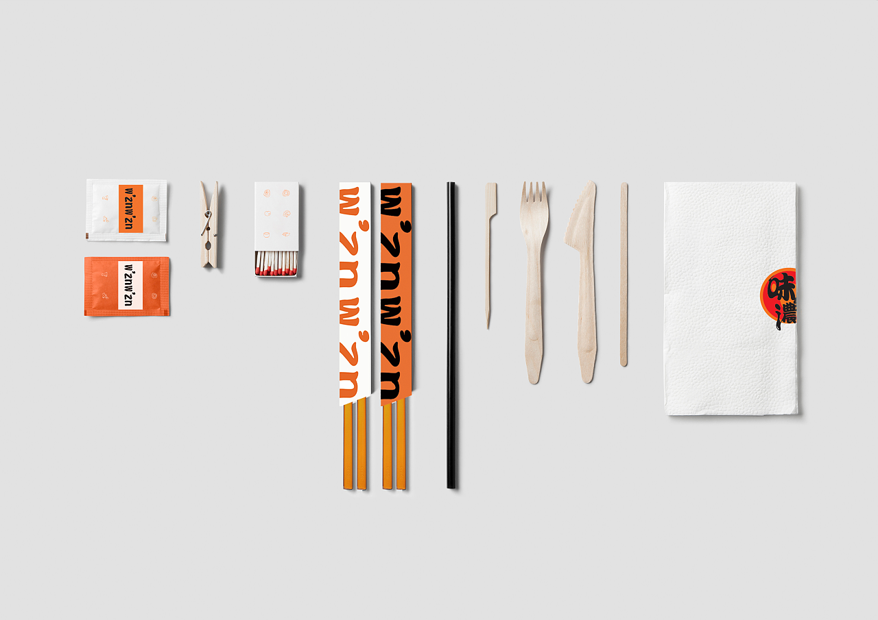 關(guān)于餐飲vi設(shè)計(jì)的原則 關(guān)于餐飲vi設(shè)計(jì)的原則