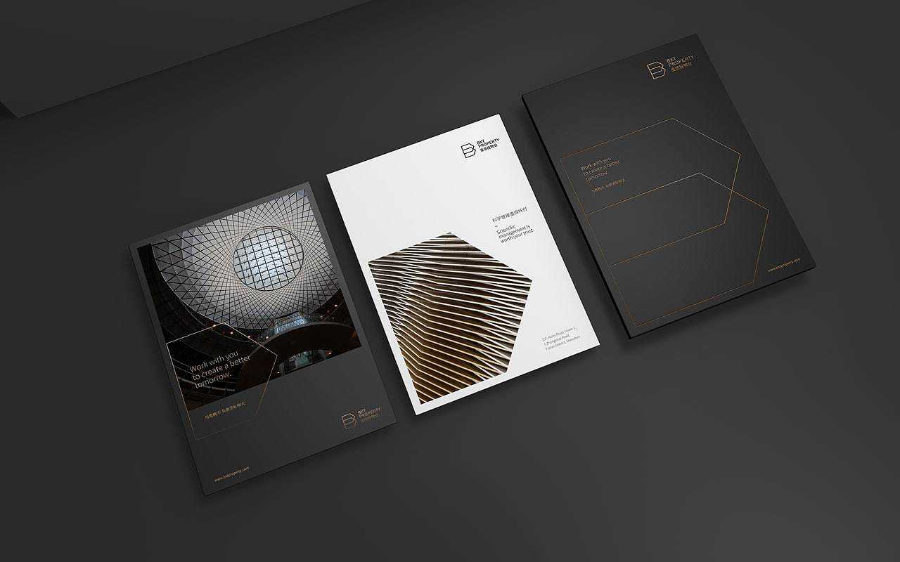 成都vi設(shè)計(jì)-設(shè)計(jì)公司哪一家比較好? 成都vi設(shè)計(jì)-設(shè)計(jì)公司哪一家比較好?