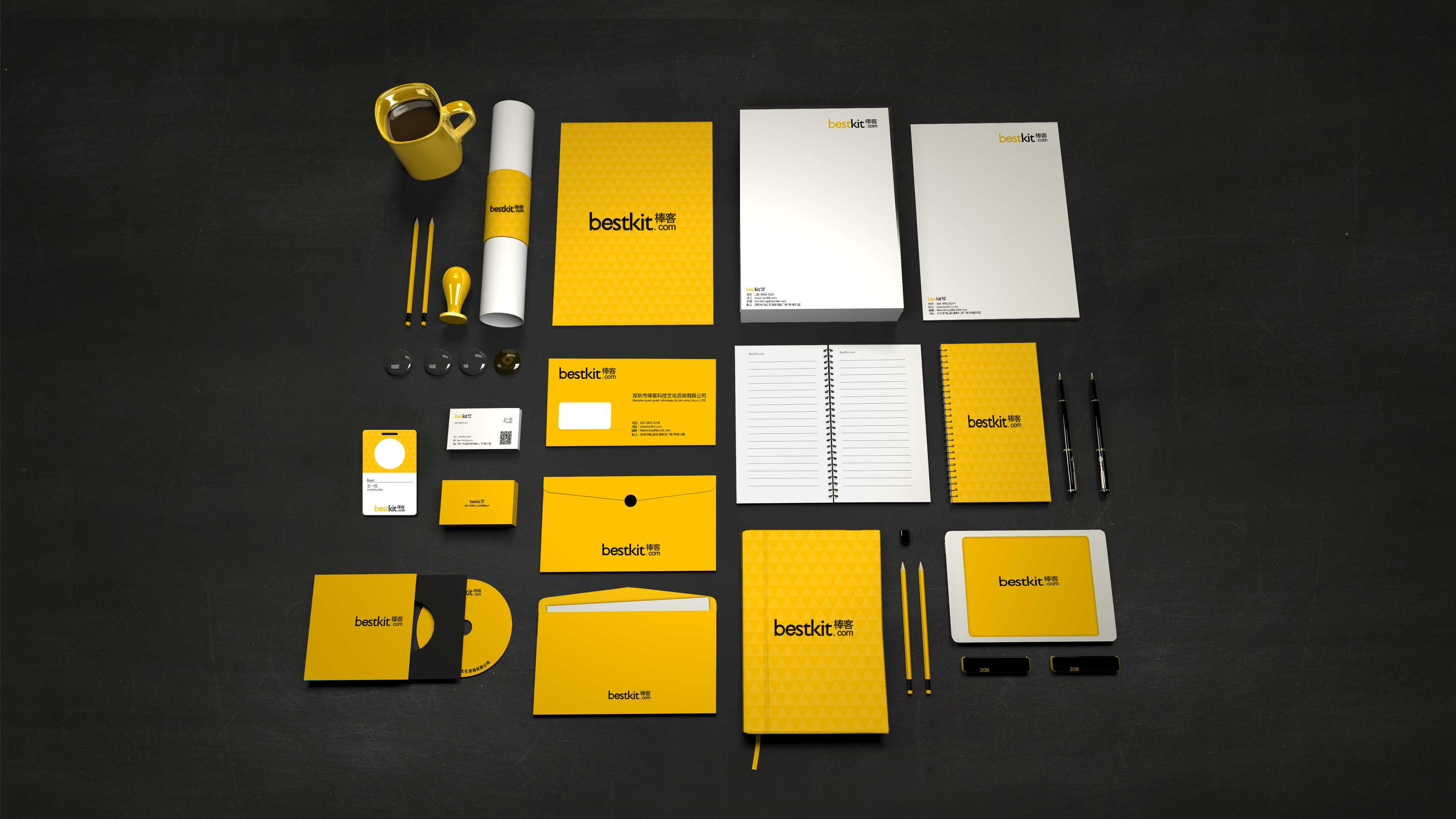 哪一家廣州VI設(shè)計(jì)公司比較好呢？