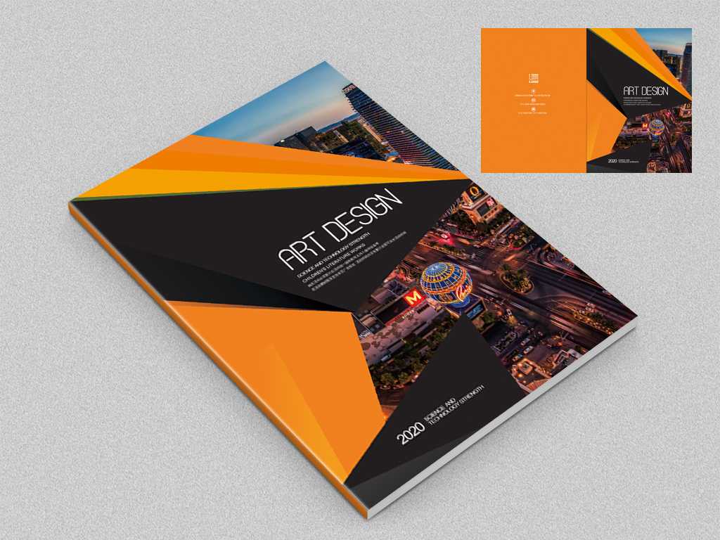 昆明宣傳畫冊設計公司哪家好 昆明宣傳畫冊設計公司哪家好