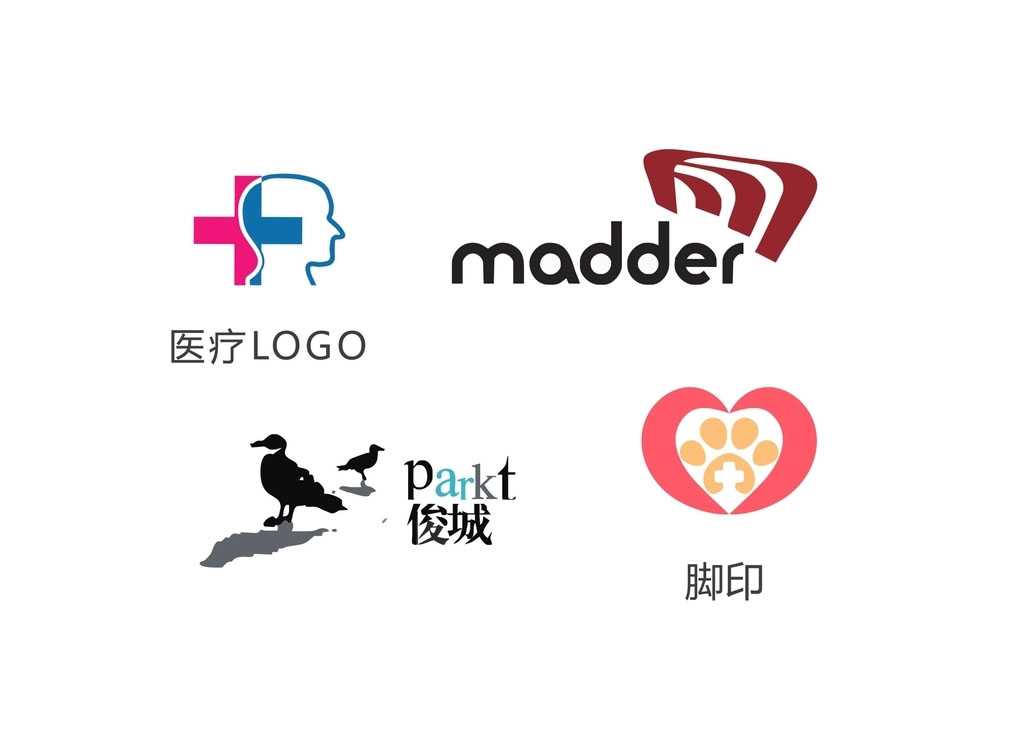 廣州logo設計公司 廣州logo設計公司