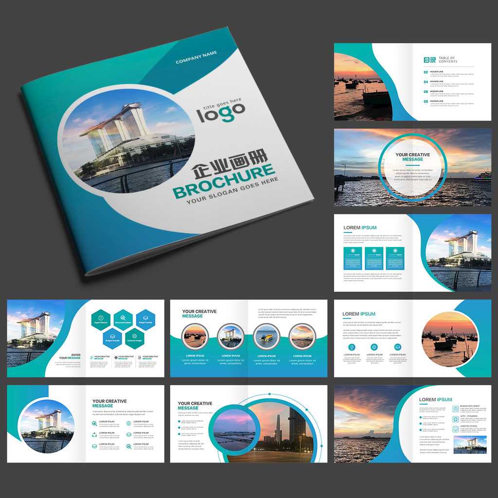 昆明宣傳畫冊設計公司哪家好 昆明宣傳畫冊設計公司哪家好