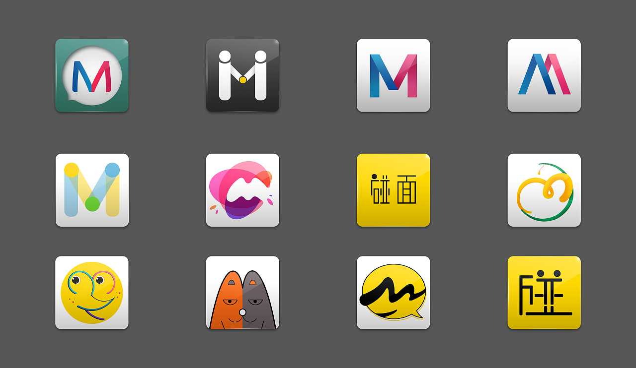 “如何提升APP軟件LOGO的視覺效果” 如何提升APP軟件LOGO的視覺效果