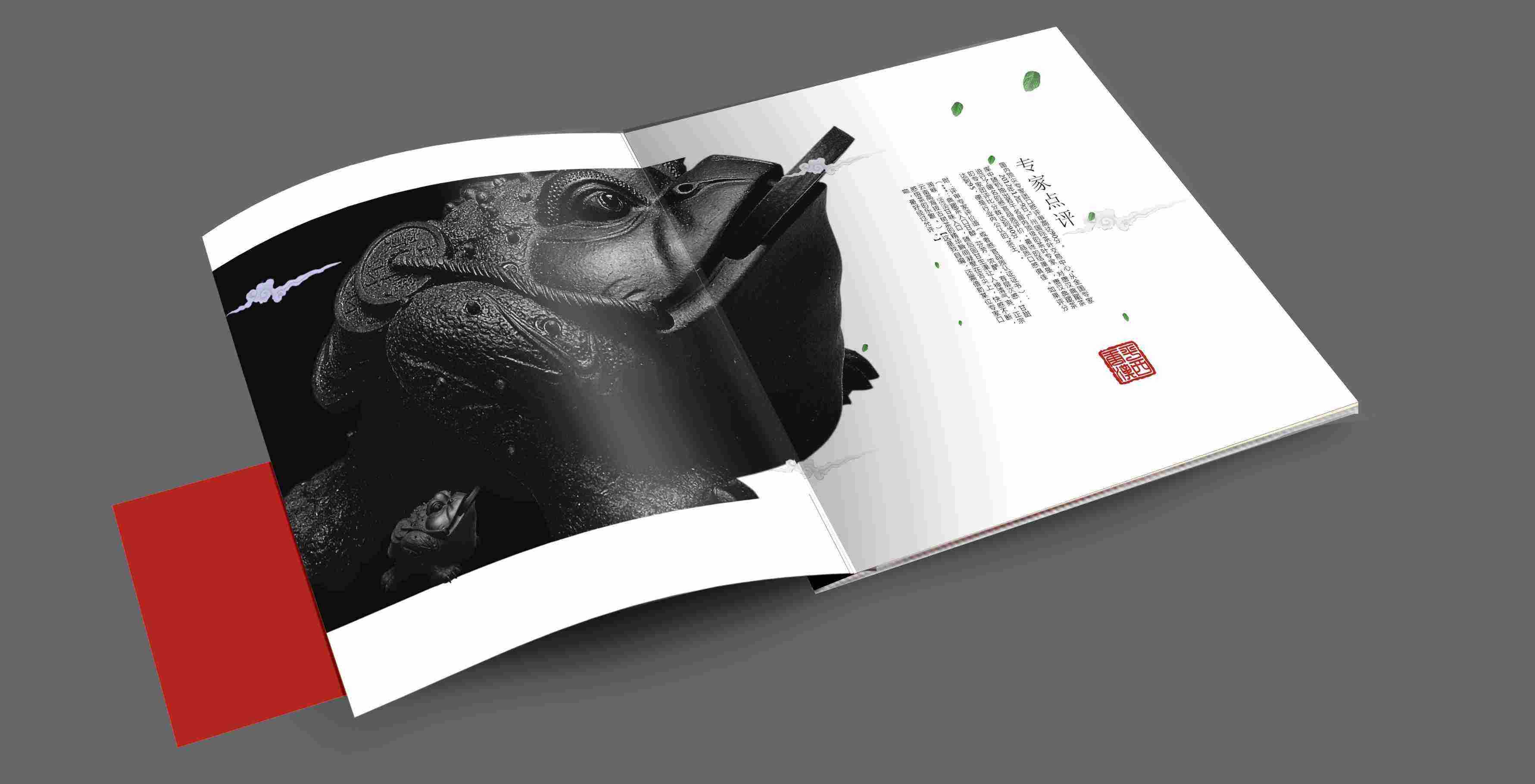 “為什么畫冊印刷時會出現問題?” 為什么畫冊印刷時會出現問題?