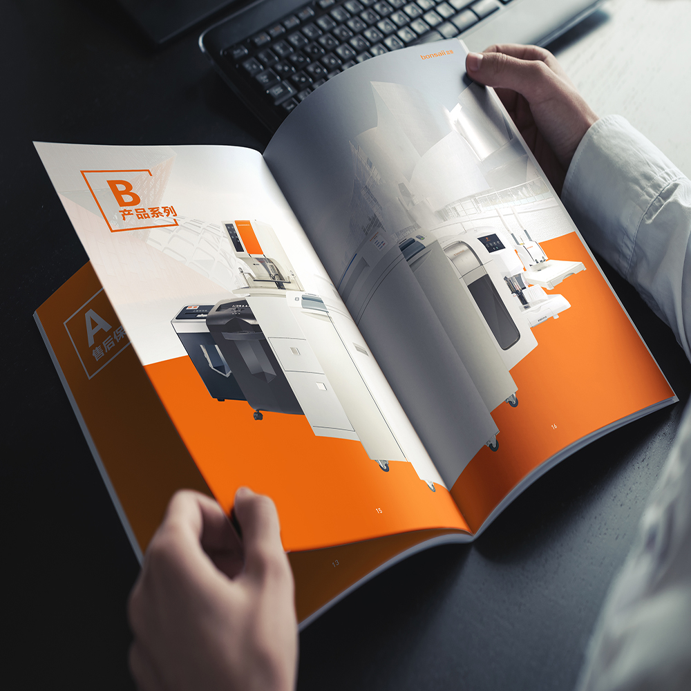 產品宣傳畫冊的價值 產品宣傳畫冊的價值