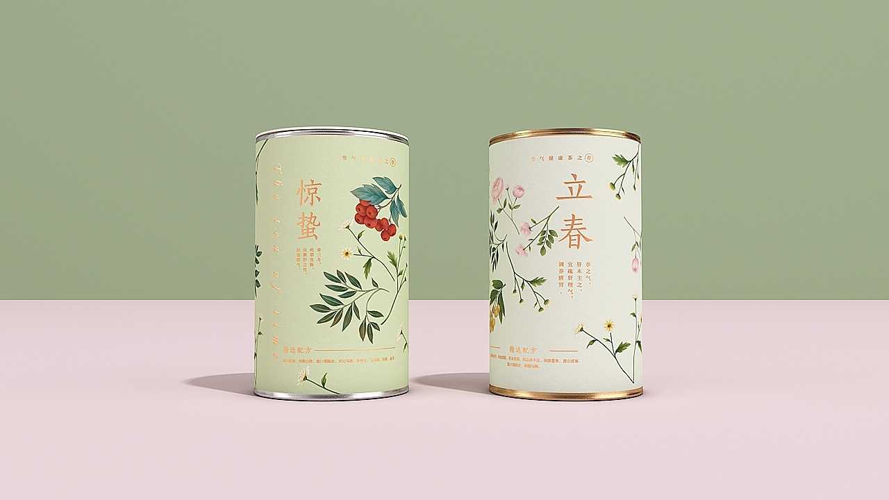 包裝設計如何設計好 包裝設計如何設計好