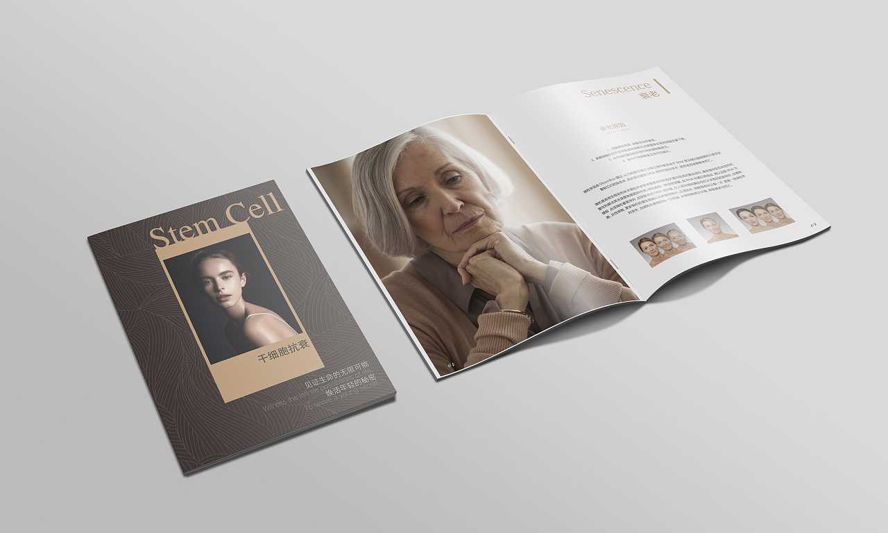 怎樣才能使制作出的畫冊有這樣的格調 企業宣傳畫冊怎么設計才能顯得比較有格調?