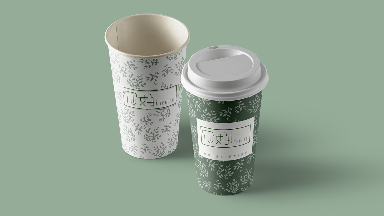 “奶茶店的vi設計的內容有哪些” 奶茶店的vi設計的內容有哪些