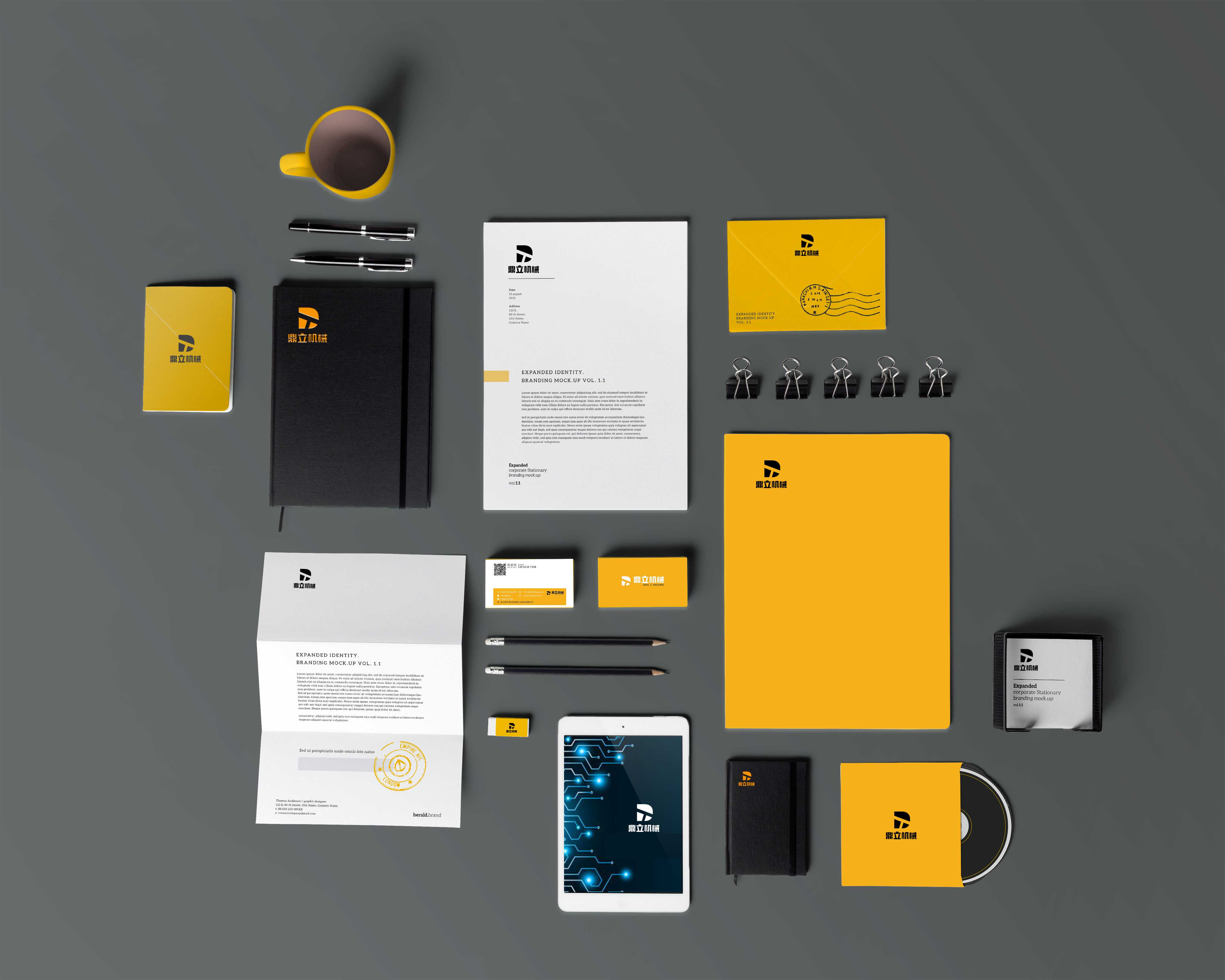 專業的品牌vi設計如何在激烈的市場競爭中脫穎而出 專業的品牌vi設計如何在激烈的市場競爭中脫穎而出