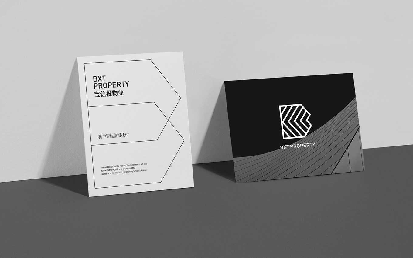 如何做好物業公司vi設計 如何做好物業公司vi設計