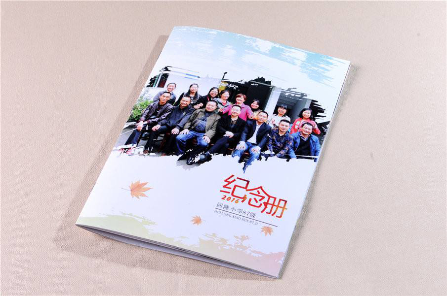 紀(jì)念冊設(shè)計制作的步驟是怎么樣的?