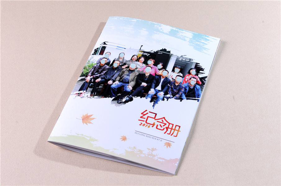 關于紀念冊設計制作的注意事項? 關于紀念冊設計制作的注意事項?