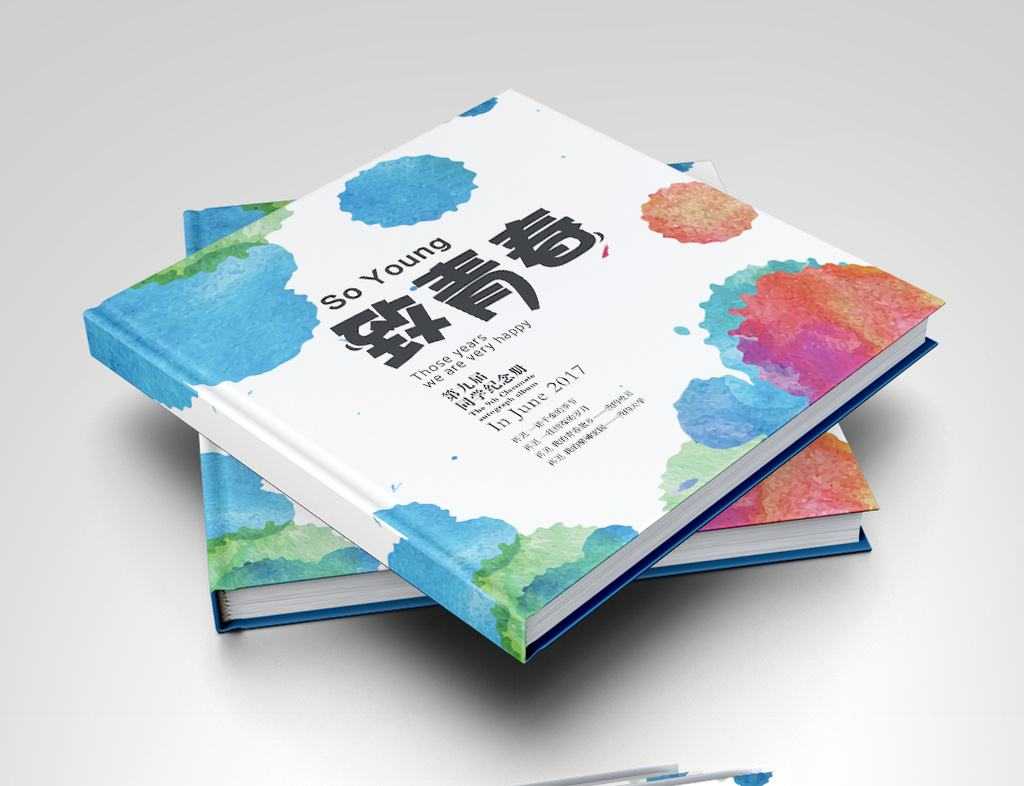 廣州紀念冊設計公司哪家好 廣州紀念冊設計公司哪家好