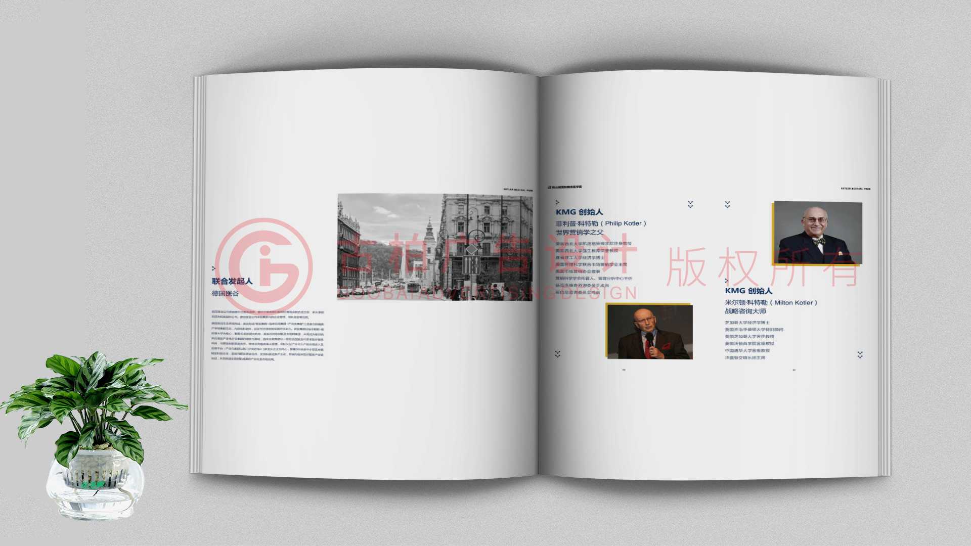 一本聚會(huì)紀(jì)念冊該如何通過排版來提升整體的美觀性? 一本聚會(huì)紀(jì)念冊該如何通過排版來提升整體的美觀性?