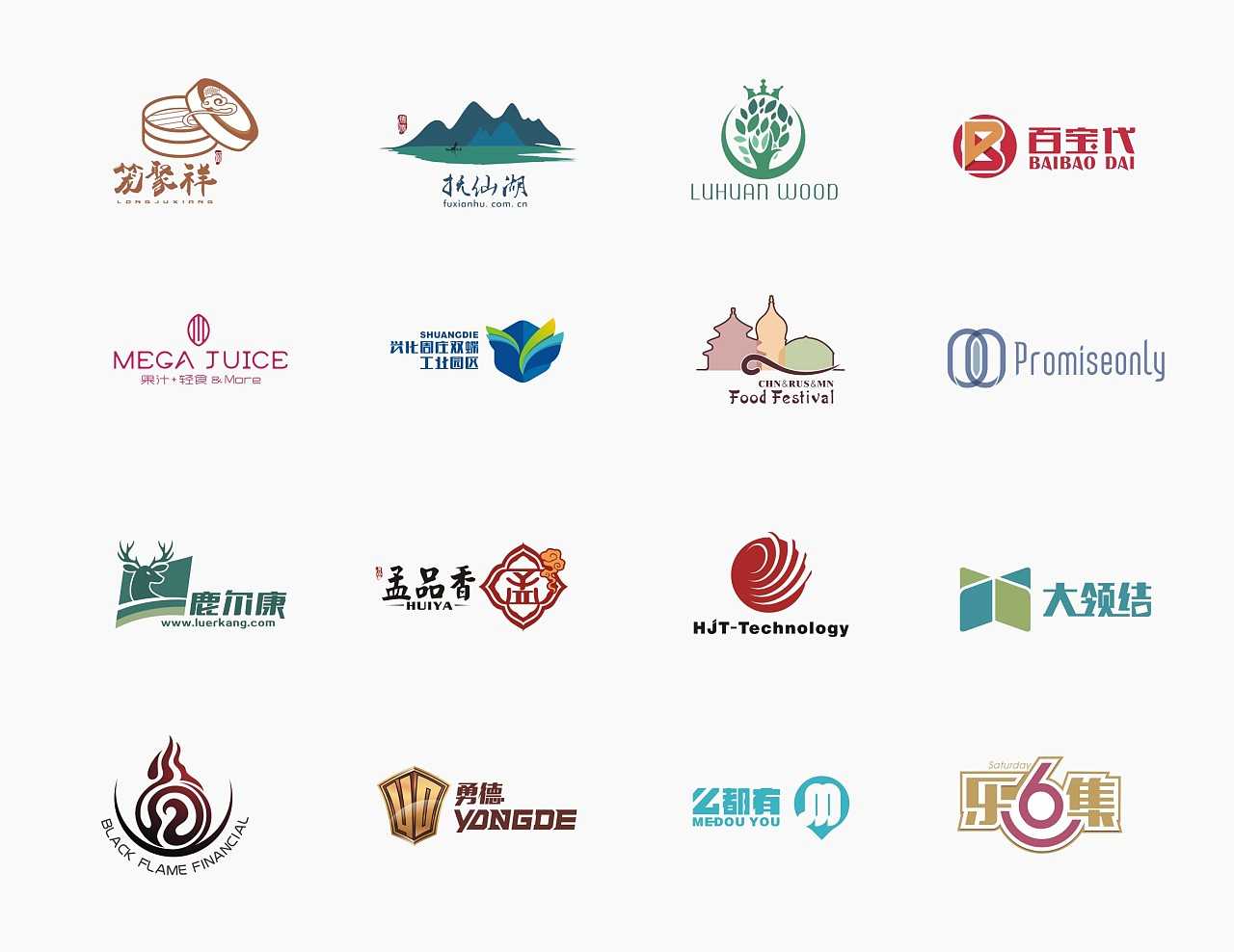 什么是logo設計? 什么是logo設計?