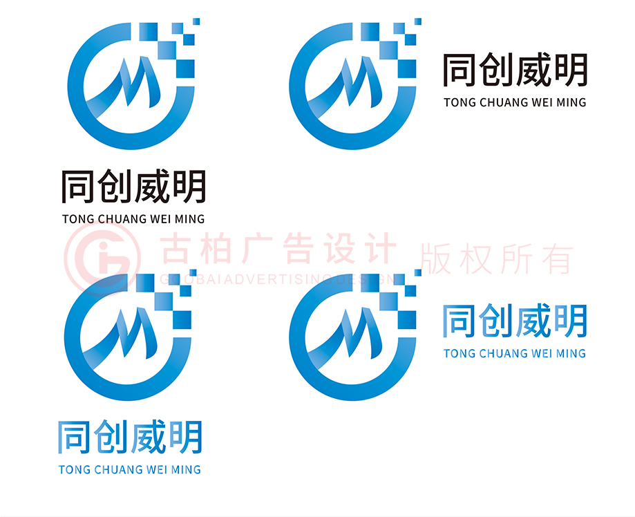 企業商標設計應該注意什么? 企業商標設計應該注意什么?