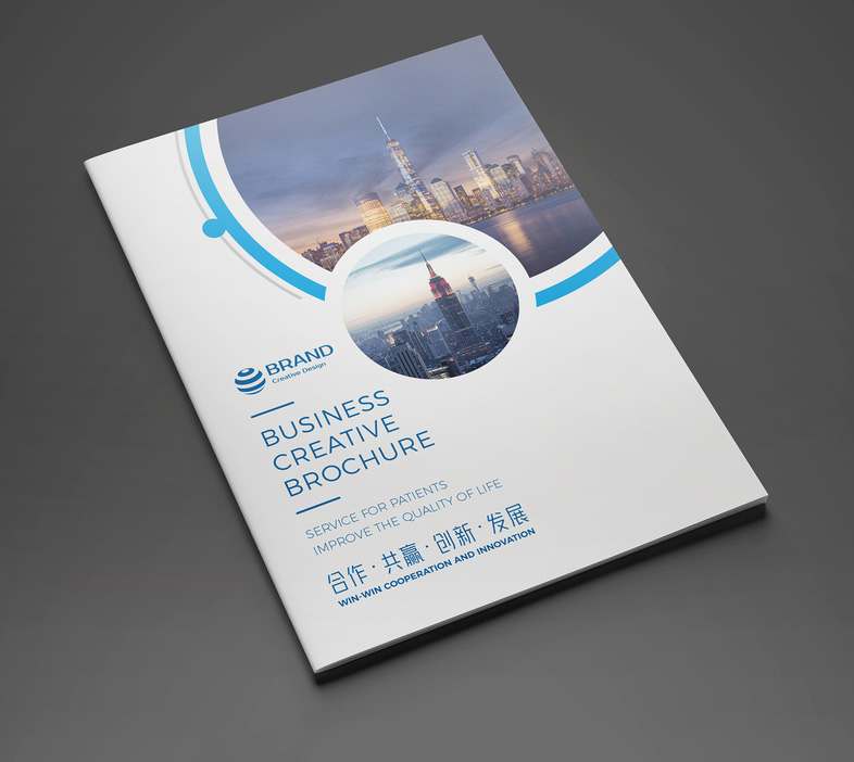 優(yōu)秀的企業(yè)畫(huà)冊(cè)封面設(shè)計(jì)的需要注意什么? 優(yōu)秀的企業(yè)畫(huà)冊(cè)封面設(shè)計(jì)的需要注意什么?