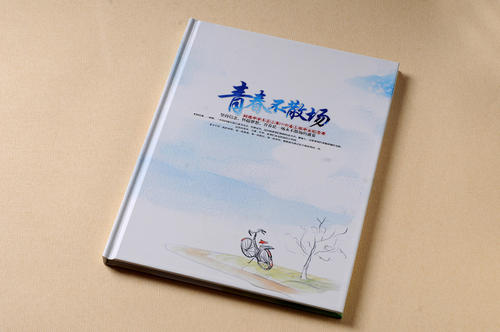 如何制作一本高中畢業紀念冊? 如何制作一本高中畢業紀念冊?