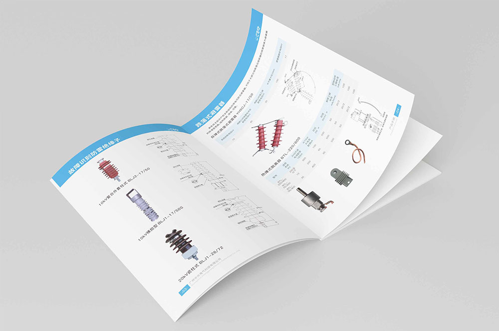 什么是樣本畫(huà)冊(cè)? 什么是樣本畫(huà)冊(cè)?