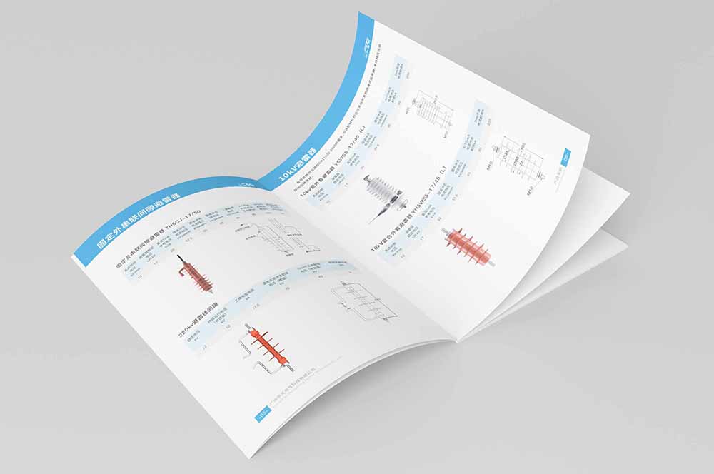 樣本畫(huà)冊(cè)有什么作用? 樣本畫(huà)冊(cè)有什么作用?