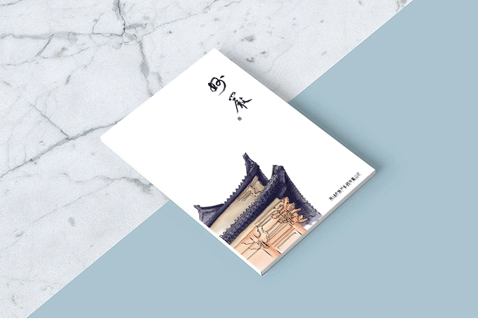 廈門企業(yè)畫冊設計的構架是如何組成的? 廈門企業(yè)畫冊設計的構架是如何組成的?