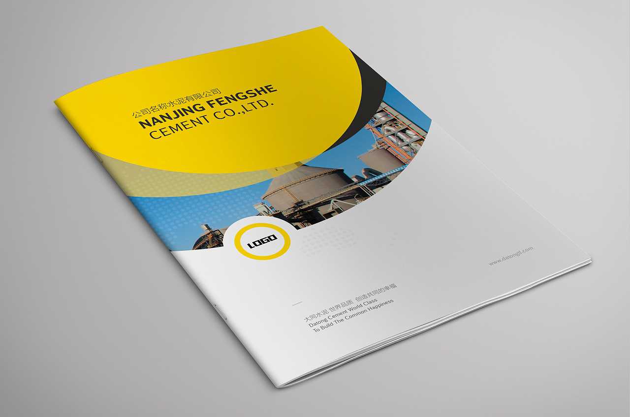 西安畫(huà)冊(cè)設(shè)計(jì)公司是如何幫助企業(yè)展示出屬于自己企業(yè)的特色? 西安畫(huà)冊(cè)設(shè)計(jì)公司是如何幫助企業(yè)展示出屬于自己企業(yè)的特色?