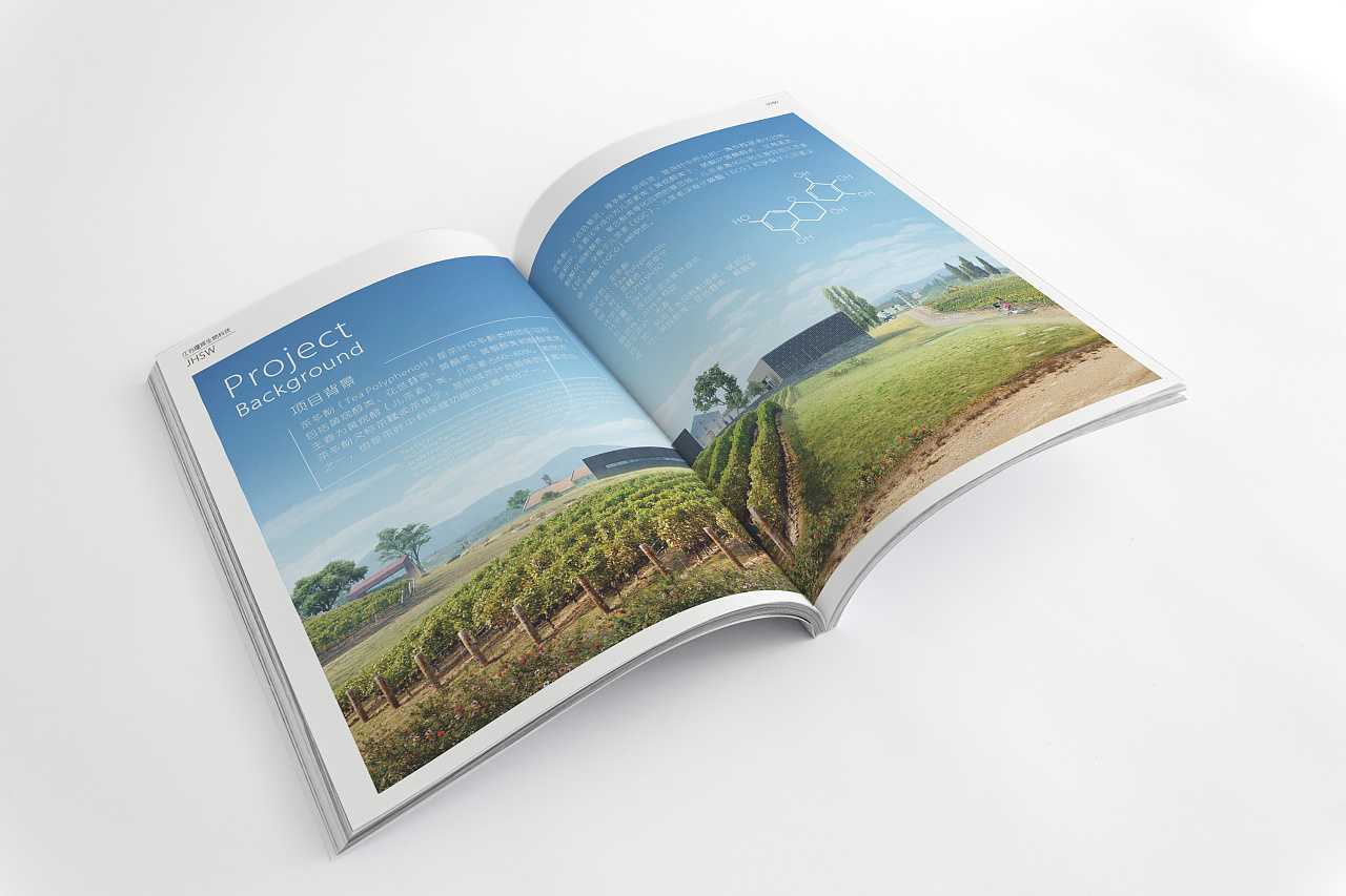 怎么樣設(shè)計(jì)企業(yè)宣傳畫冊能夠給企業(yè)帶來價(jià)值 怎么樣設(shè)計(jì)企業(yè)宣傳畫冊能夠給企業(yè)帶來價(jià)值