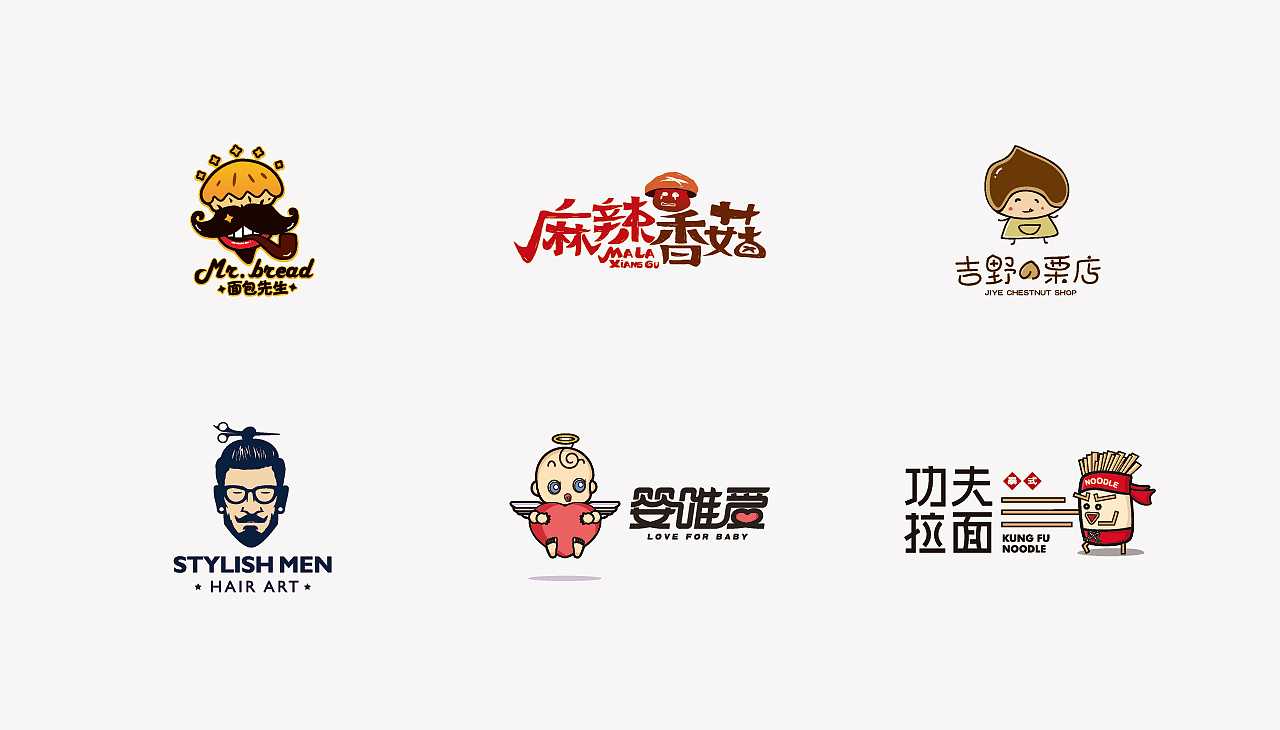 不合格的LOGO設(shè)計(jì)是怎么樣的? 不合格的LOGO設(shè)計(jì)是怎么樣的?