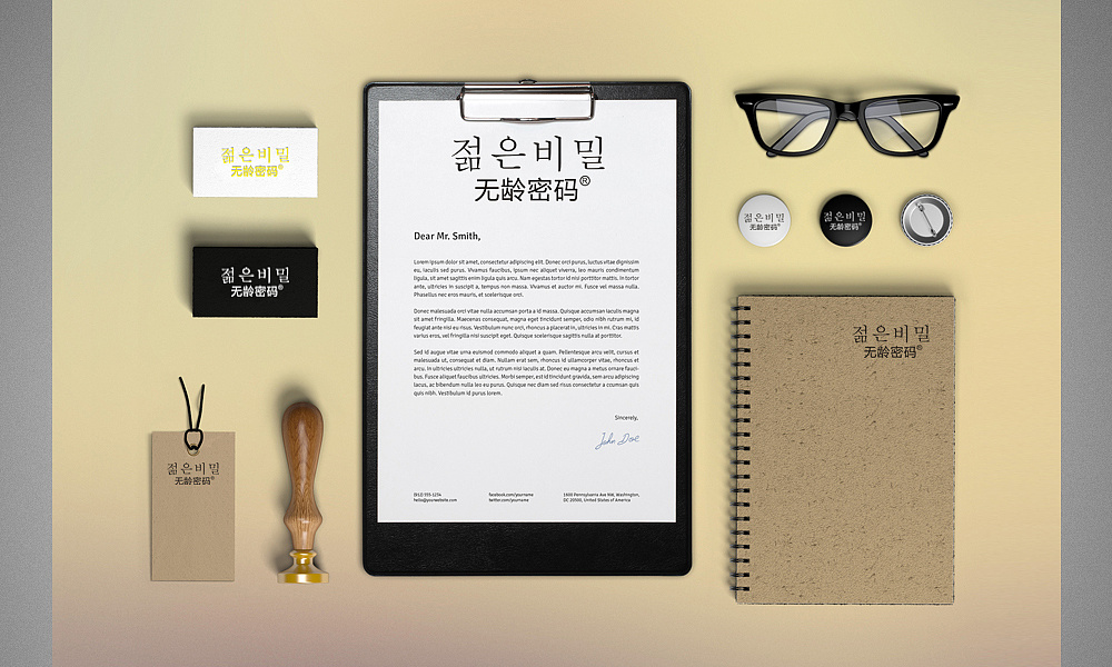 品牌形象vi設計具有特性? 品牌形象vi設計具有特性?