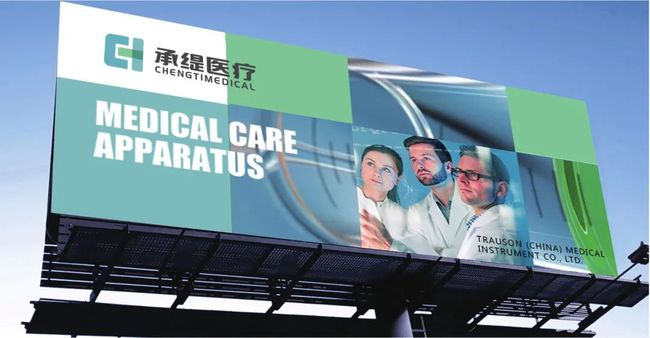 一套完善的企業vi設計如何設計才會吸引更多企業關注? 一套完善的企業vi設計如何設計才會吸引更多企業關注?