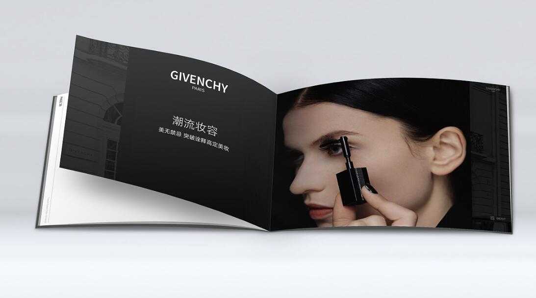 武漢包裝設計公司是怎么設計化妝品畫冊? 武漢包裝設計公司是怎么設計化妝品畫冊?