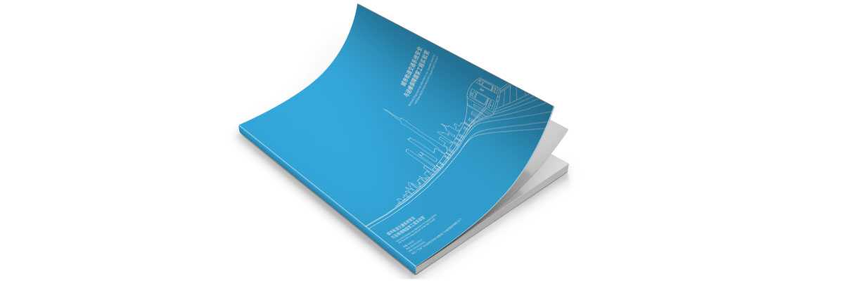 什么是企業(yè)宣傳畫冊？