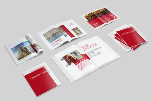 酒店宣傳畫冊設(shè)計(jì)應(yīng)該如何設(shè)計(jì)? 酒店宣傳畫冊設(shè)計(jì)應(yīng)該如何設(shè)計(jì)?