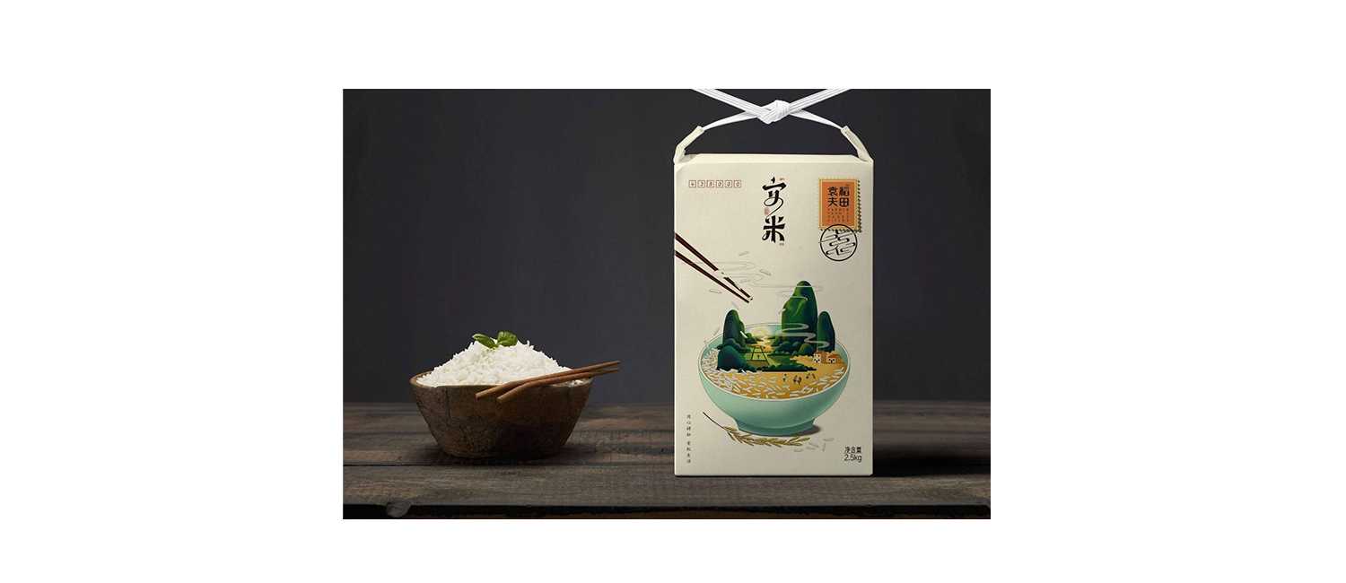 大米包裝設(shè)計(jì)有什么特點(diǎn)？