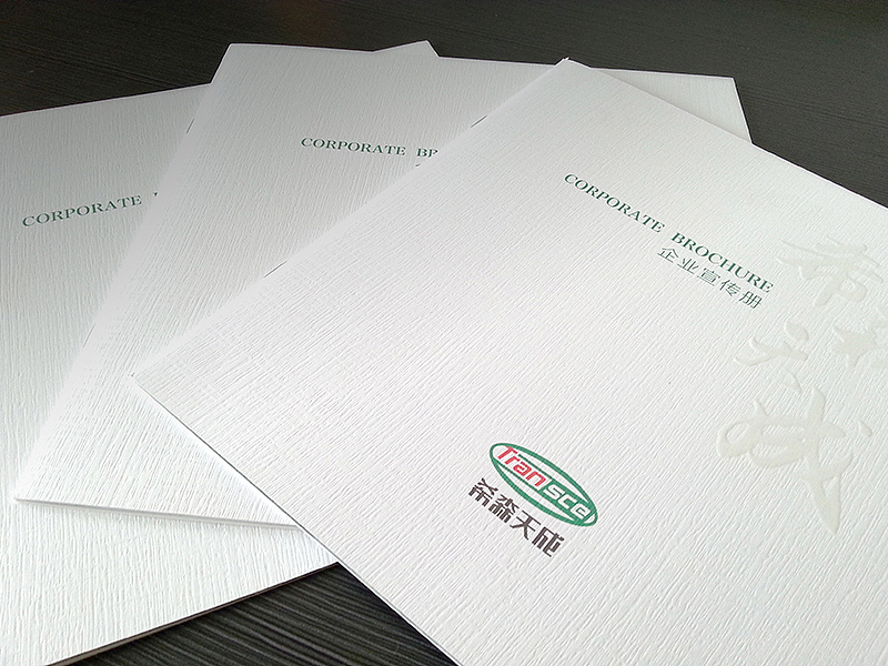 如何設(shè)計(jì)好畫冊才能深受大眾喜愛？