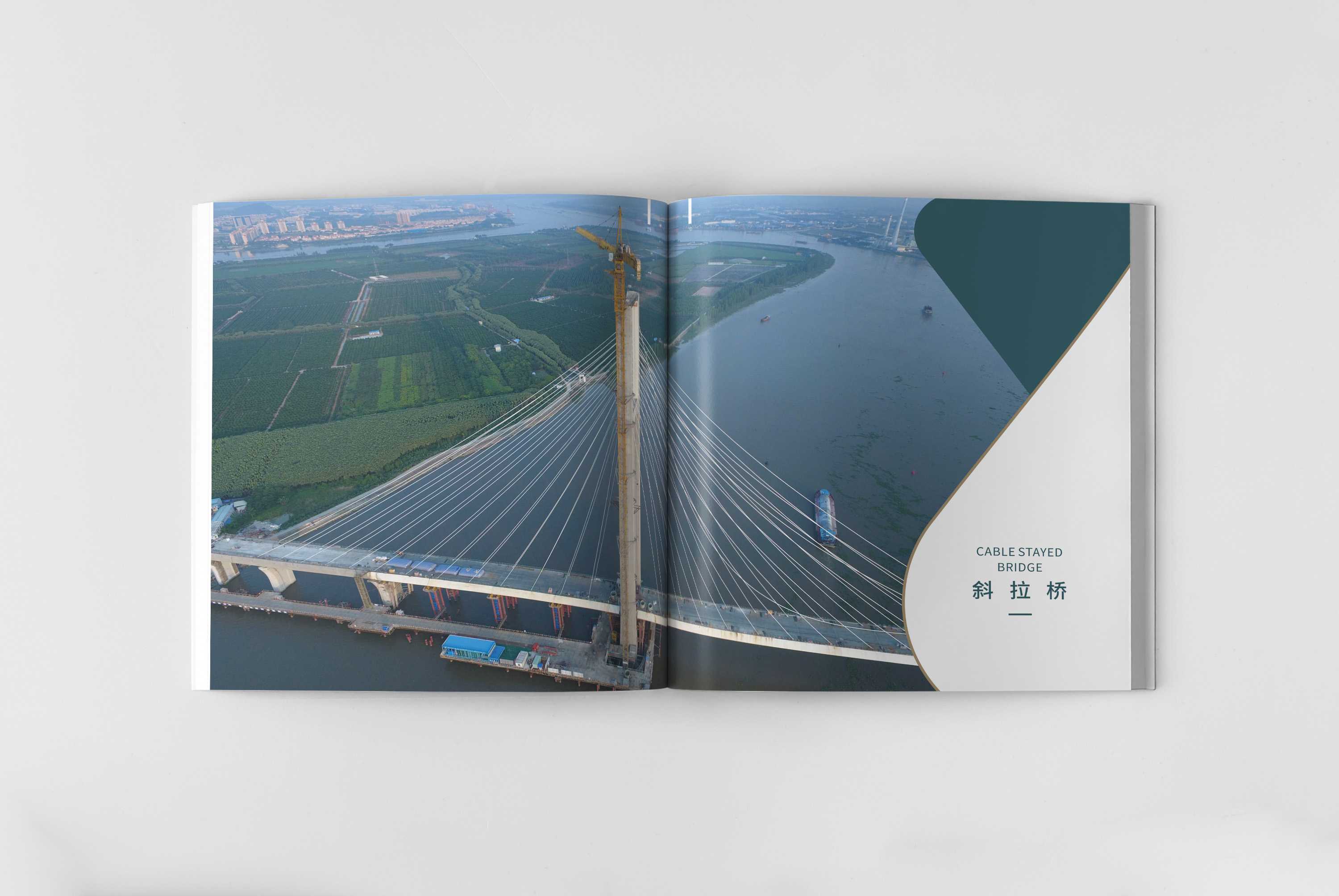 建筑畫冊對于建筑企業(yè)有什么重要性？